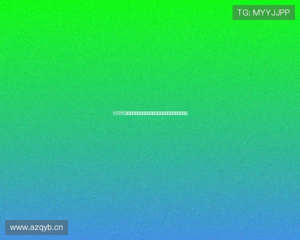 6686体育直播打造全方位赛事观看体验与实时互动新平台服务