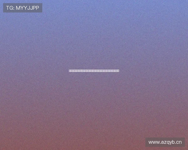 中超联赛免费无插件高清直播视频实时观看全攻略赛程分析球队数据解读