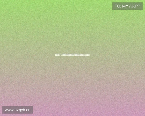 聚焦60e直播网免费体育直播平台打造全方位赛事观赛新体验