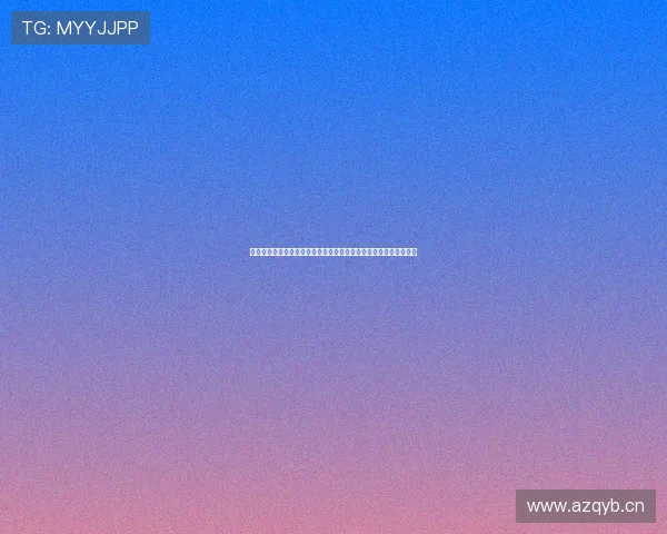 走进畅畅直播间揭秘好物分享互动带货新体验盛宴全民参与热闹不断