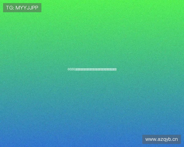 6686在线体育下载与安装全攻略轻松获取最新版本与详细操作步骤