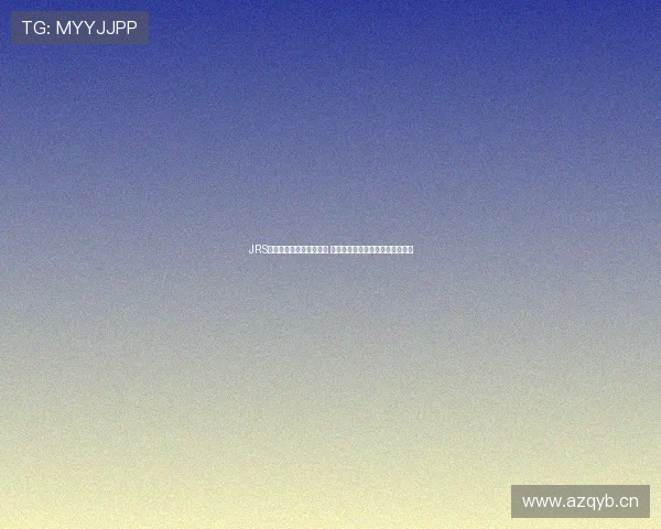 JRS直播吧体育直播全面解析 最新赛事高清直播与精彩互动体验