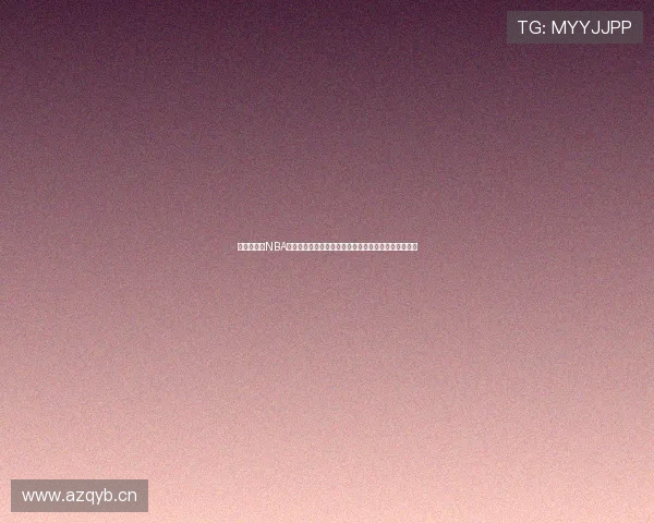 红球足球和NBA赛事直播在线观看平台推荐尽享精彩比赛实时观赛体验 红球足球和NBA赛事直播在线观看平台推荐尽享精彩比赛实时观赛体验